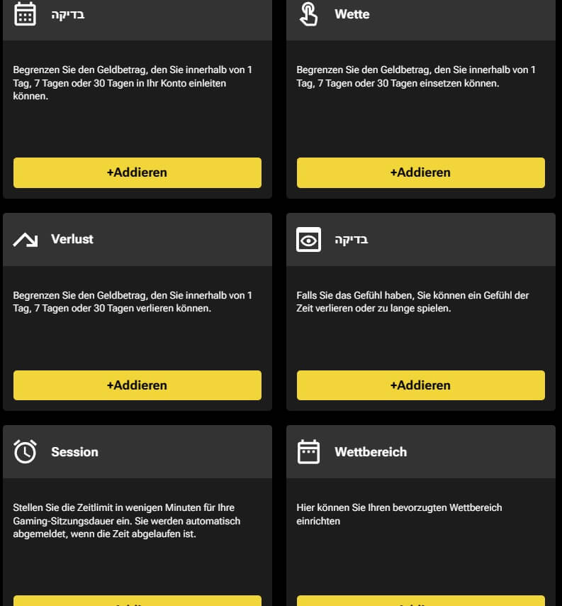 Das StreamBetz Casino hat bewährte Hilfsmittel zum verantwortungsvollen Spielen